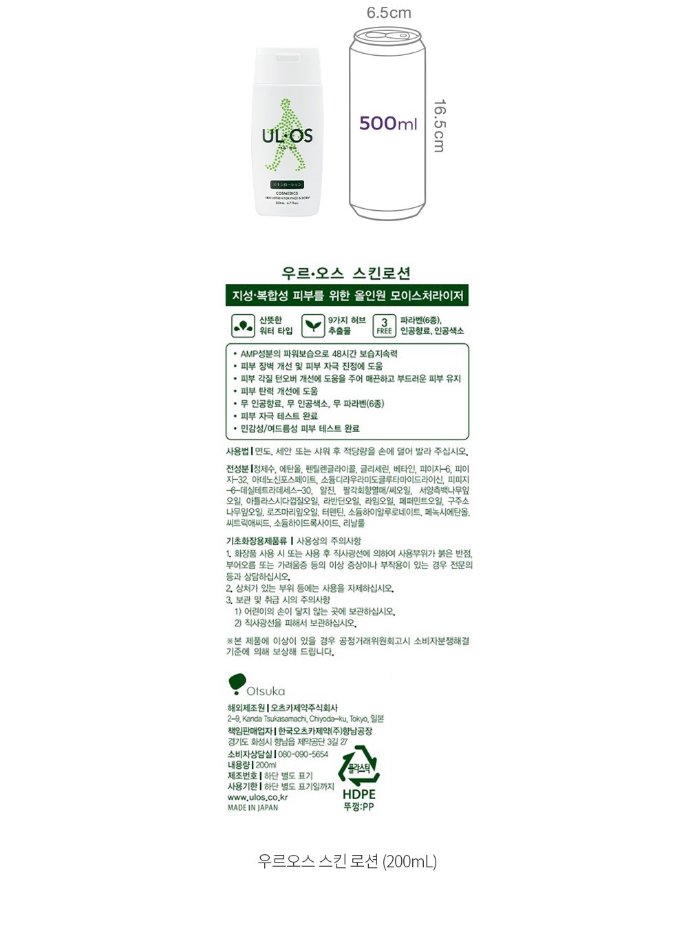 자세히보기 이미지