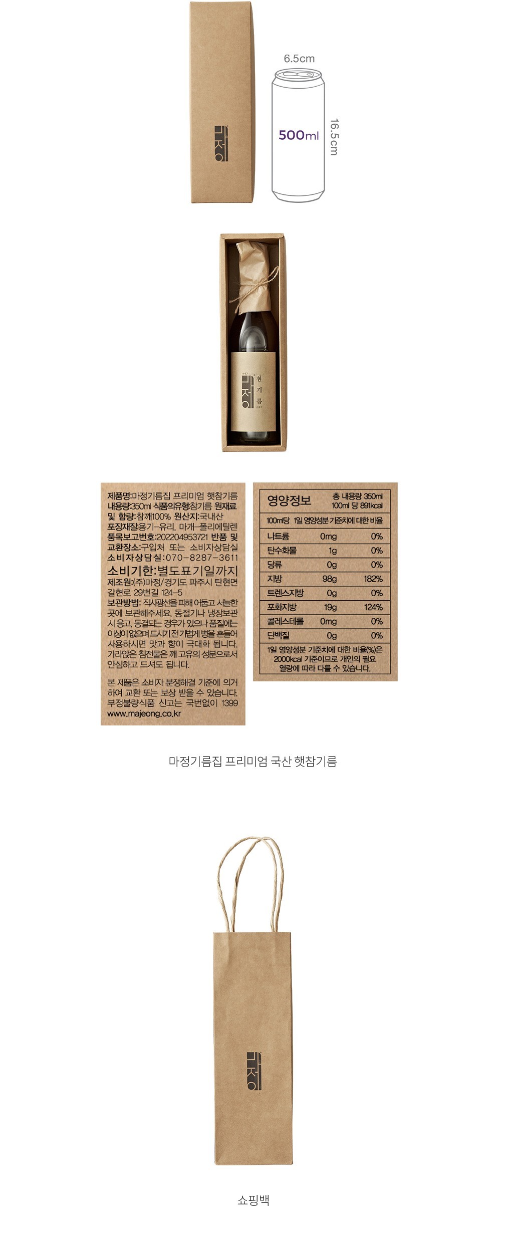 자세히보기 이미지