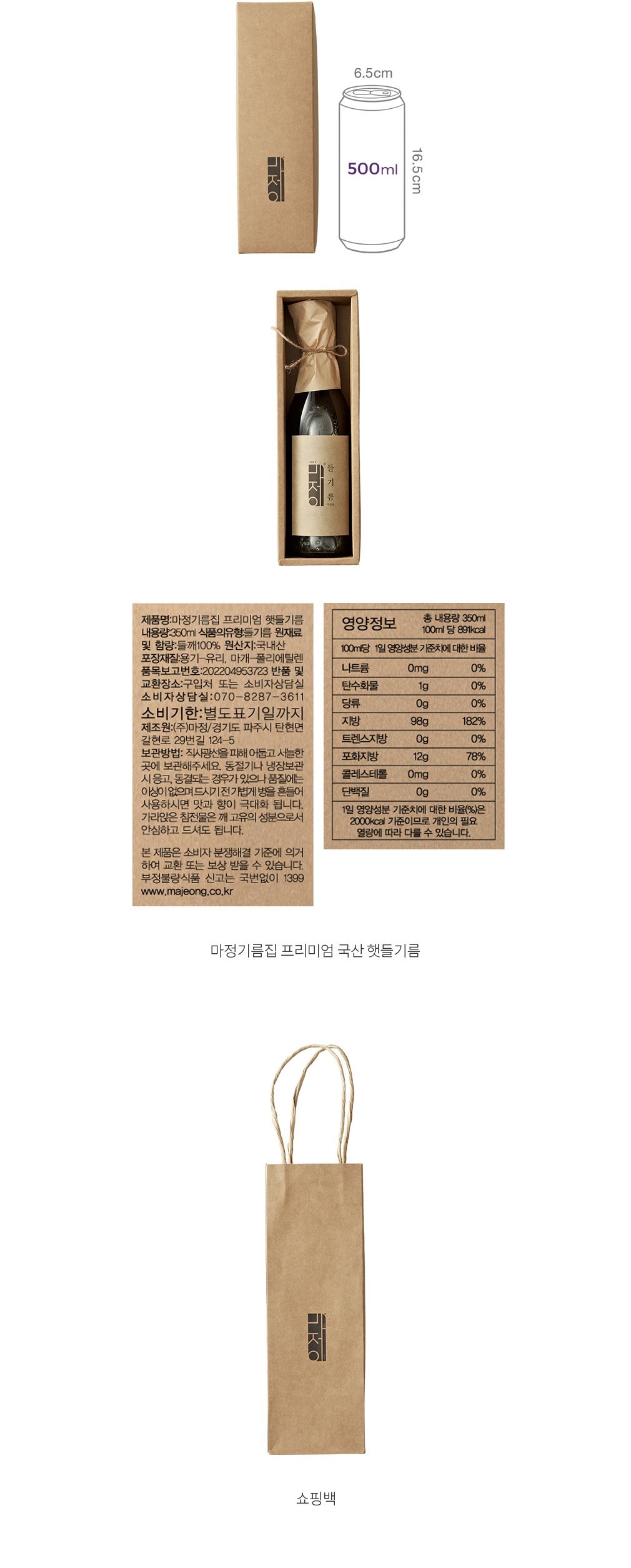 자세히보기 이미지