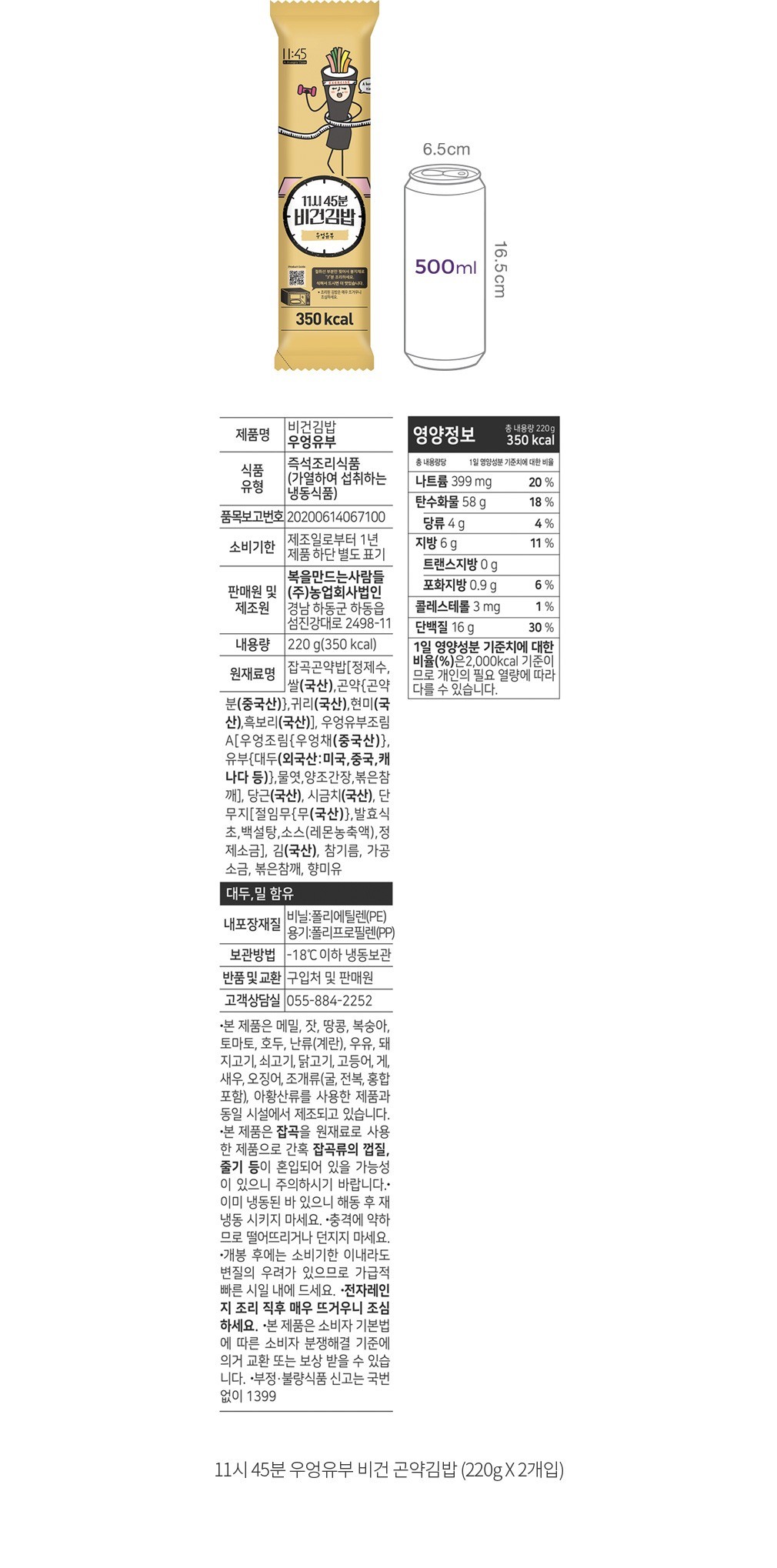 자세히보기 이미지