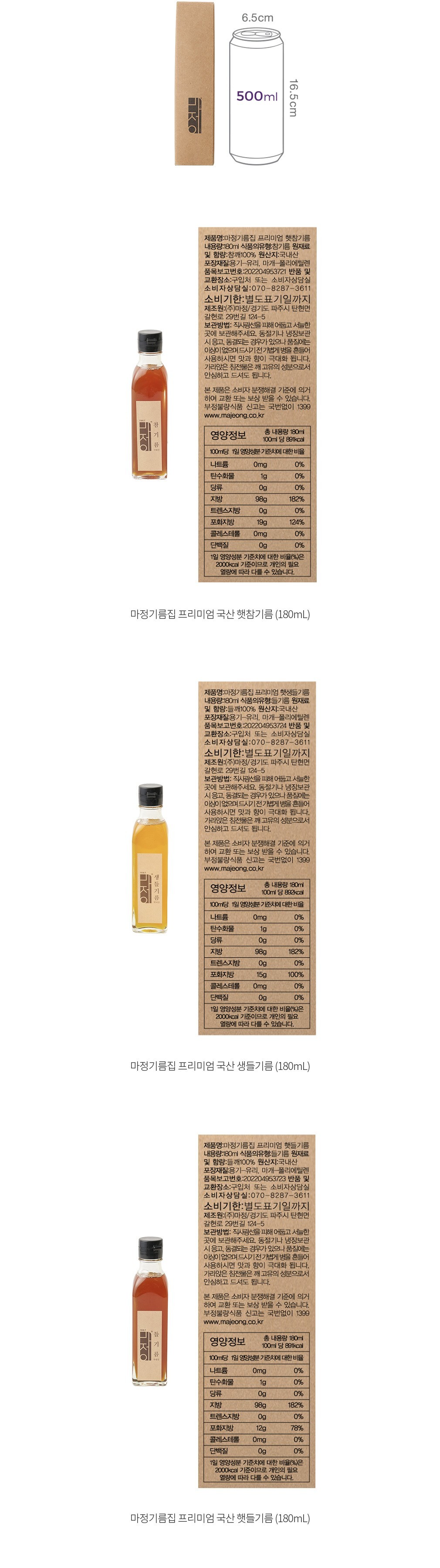 자세히보기 이미지