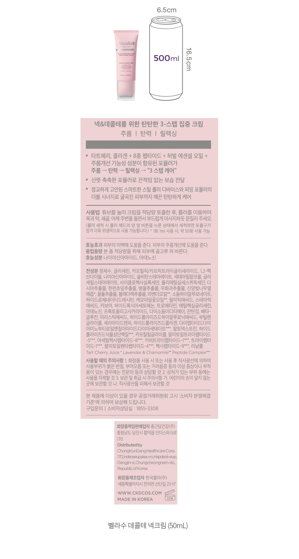 자세히보기 이미지