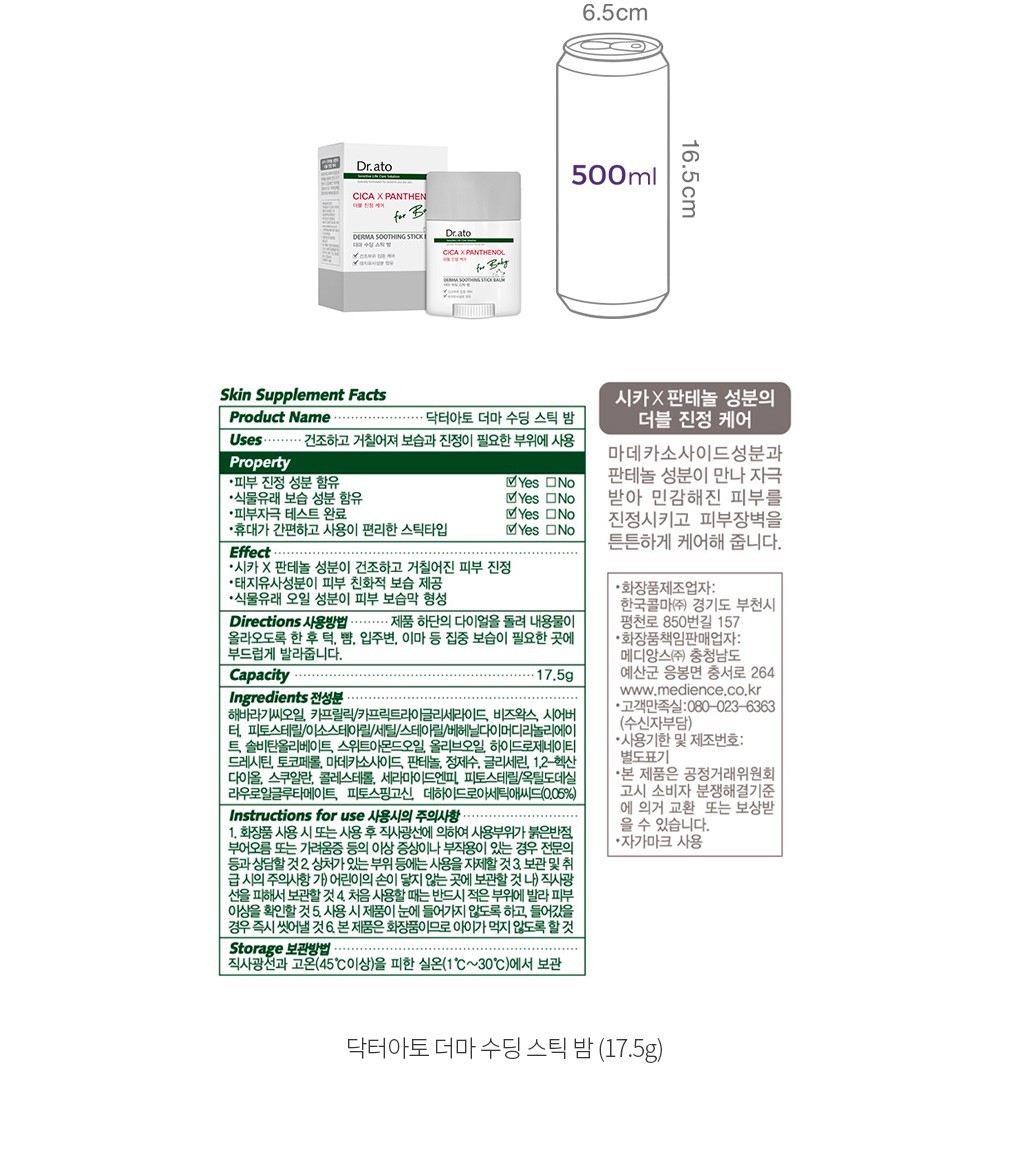 자세히보기 이미지