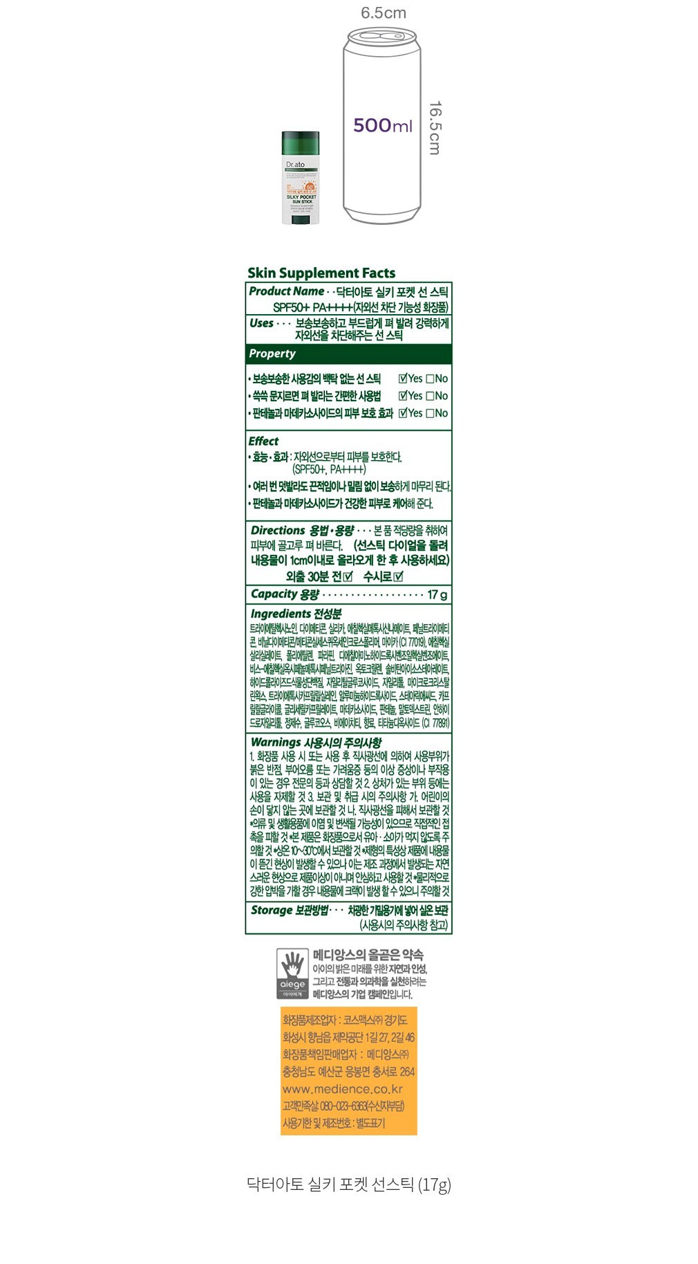 자세히보기 이미지