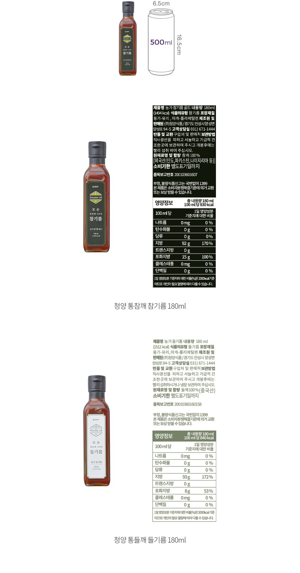 자세히보기 이미지