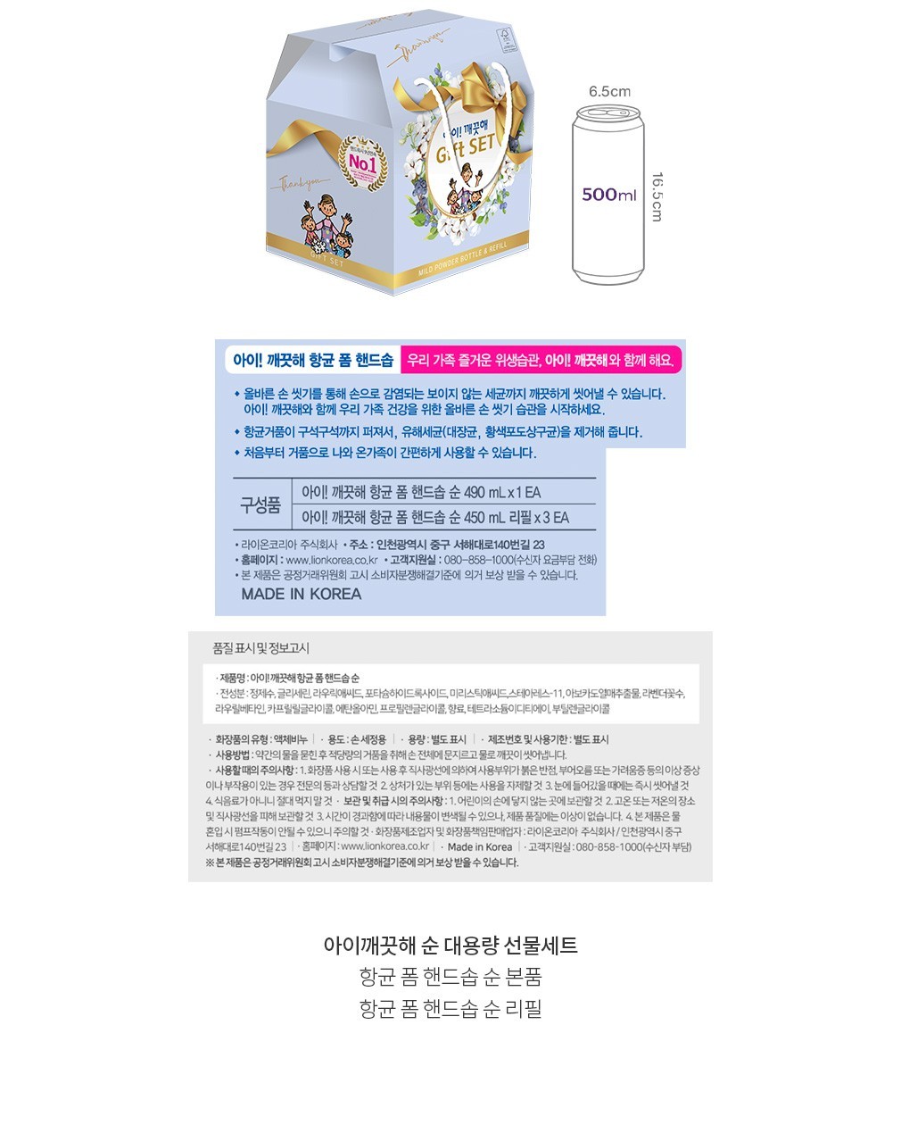 자세히보기 이미지