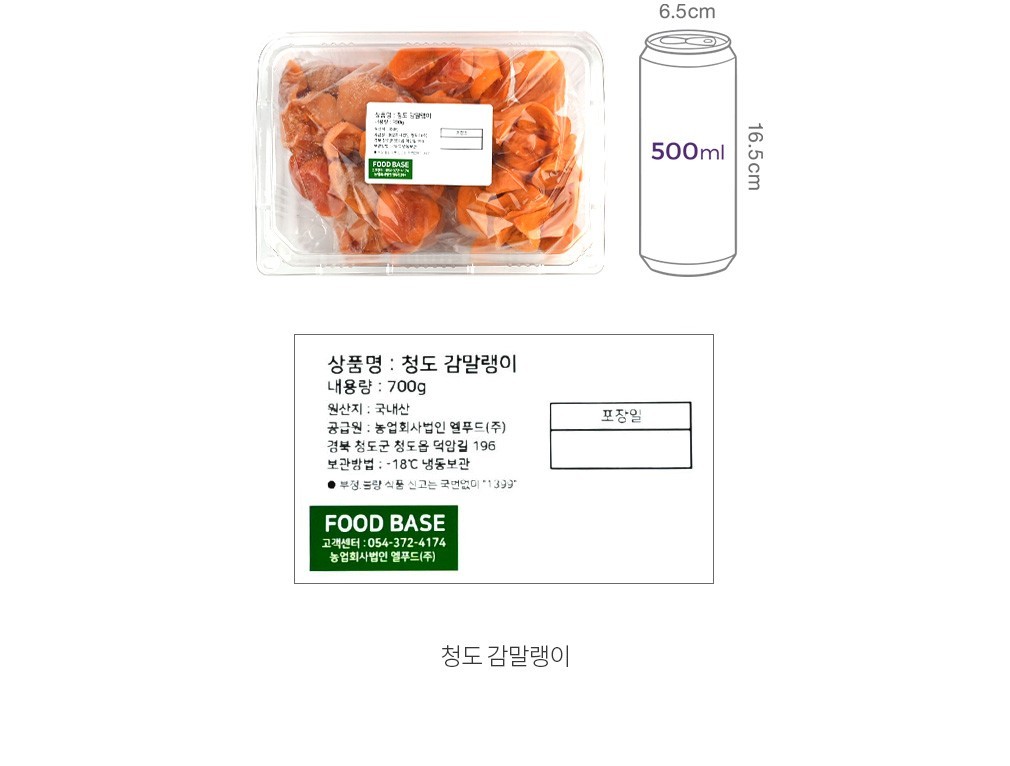 자세히보기 이미지