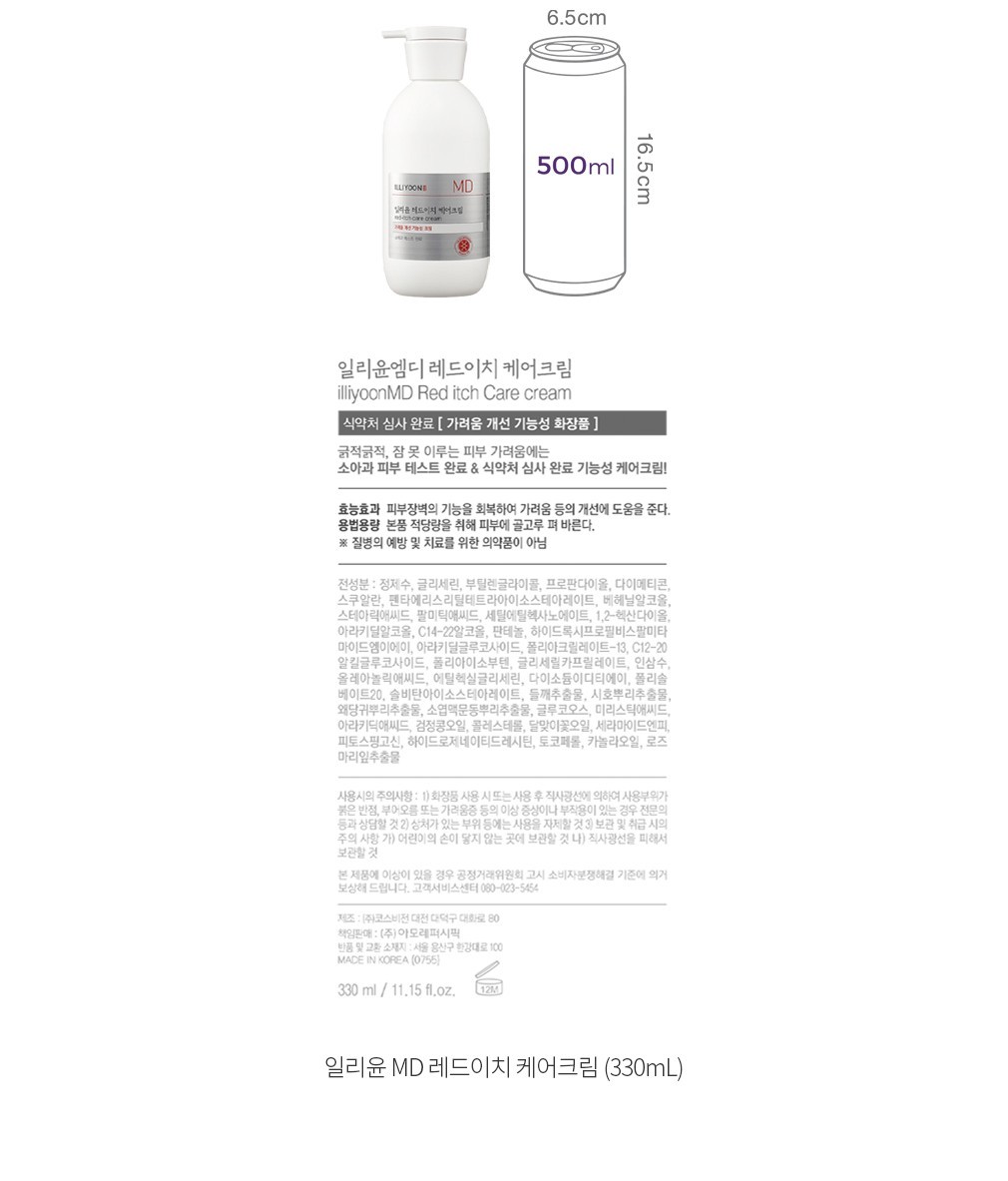 자세히보기 이미지