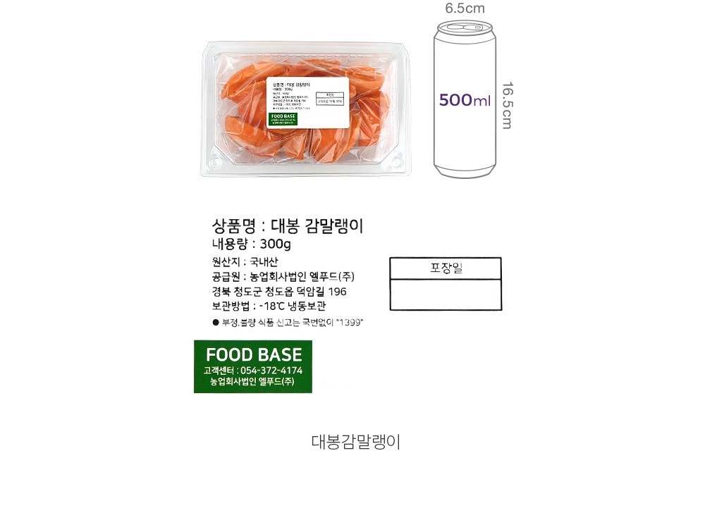 자세히보기 이미지