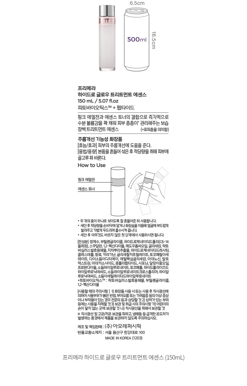 자세히보기 이미지