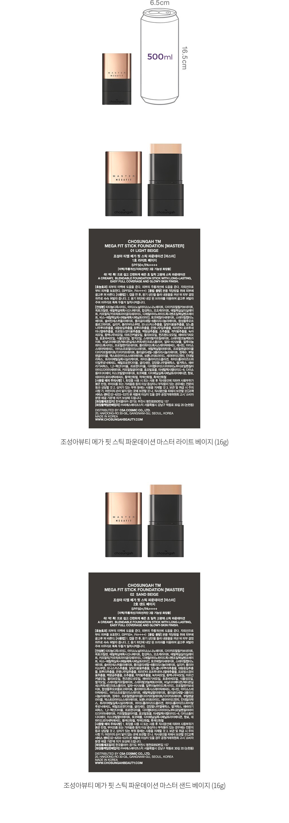 자세히보기 이미지