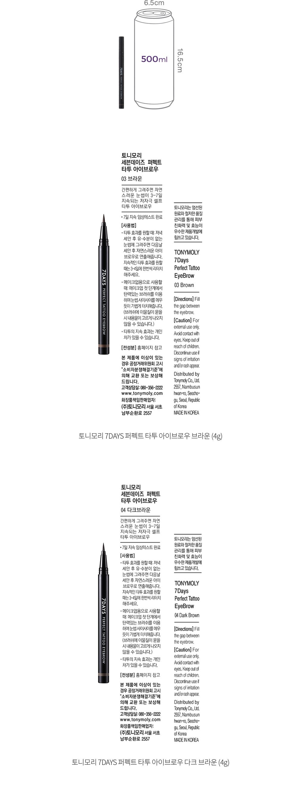 자세히보기 이미지