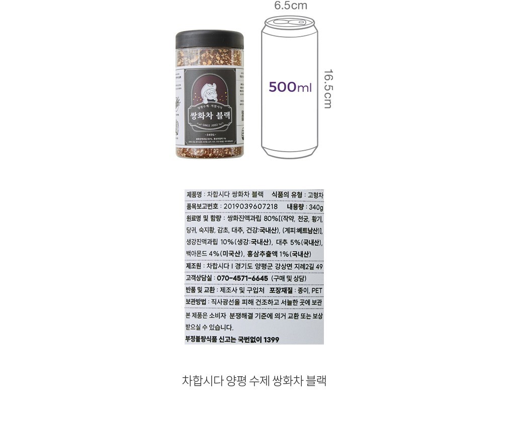 자세히보기 이미지
