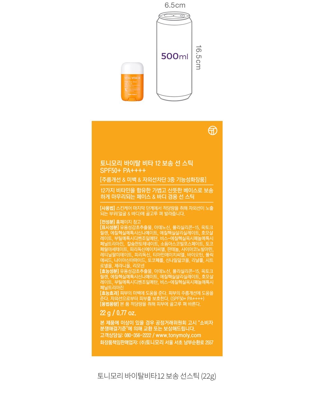 자세히보기 이미지