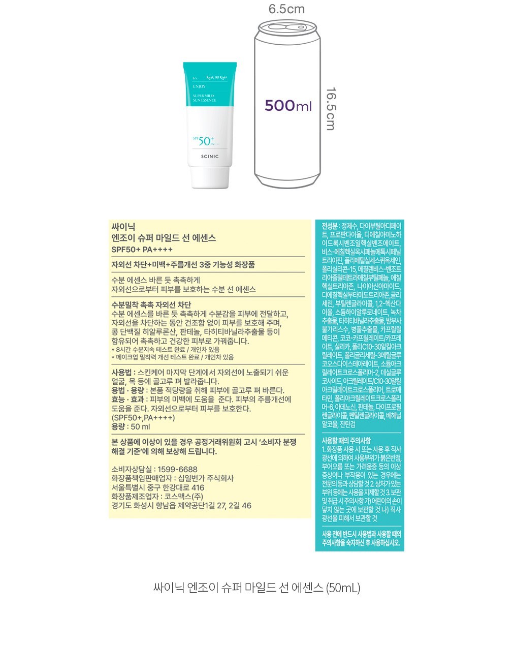 자세히보기 이미지