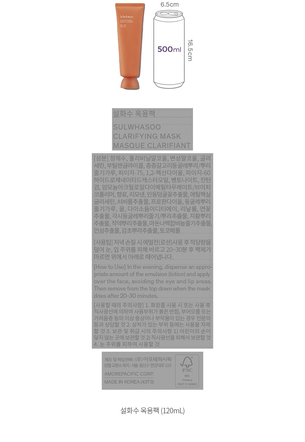 자세히보기 이미지