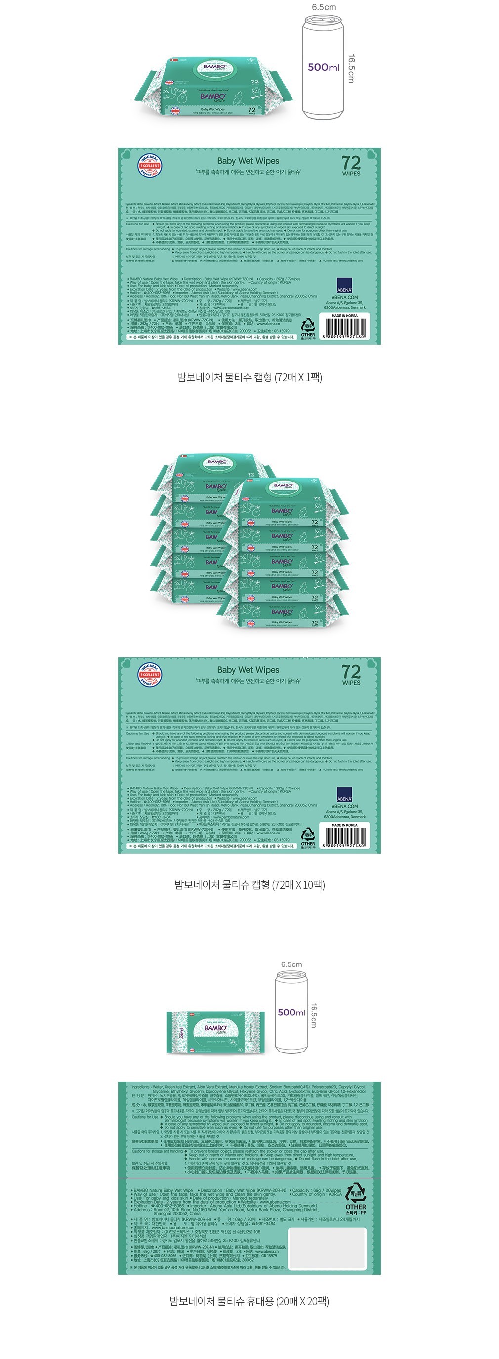 자세히보기 이미지