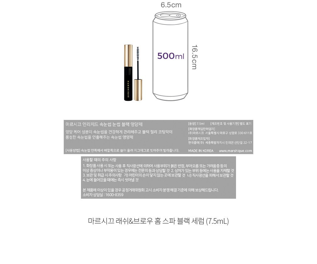 자세히보기 이미지