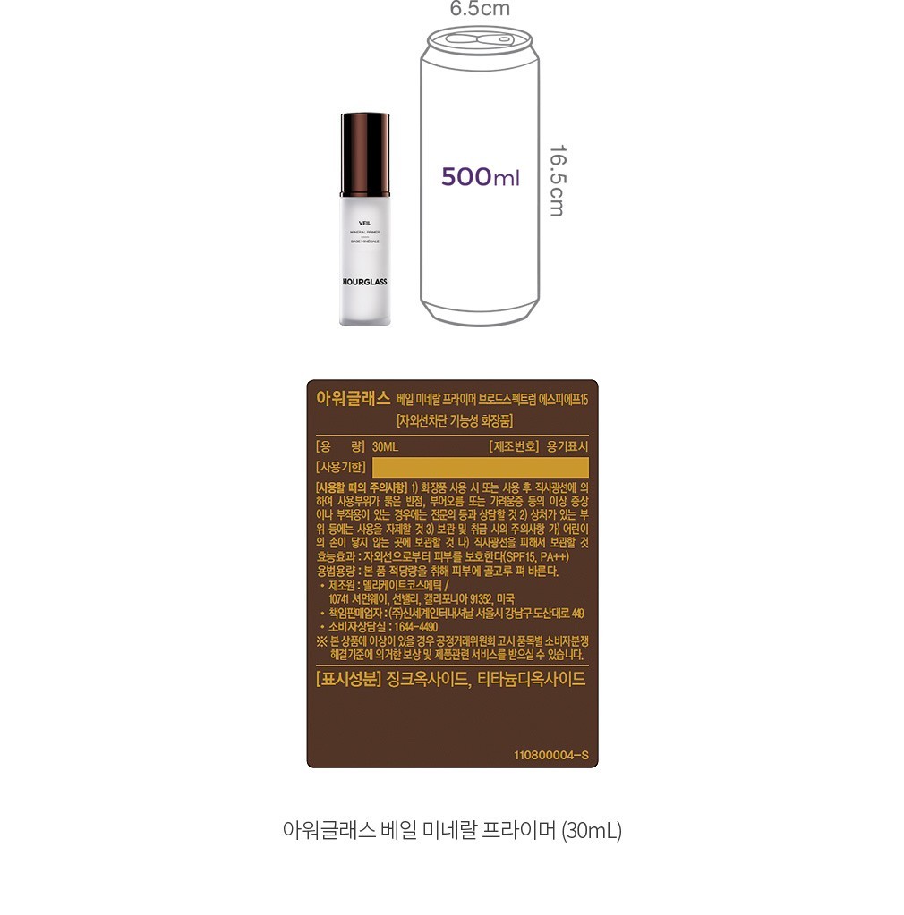 자세히보기 이미지