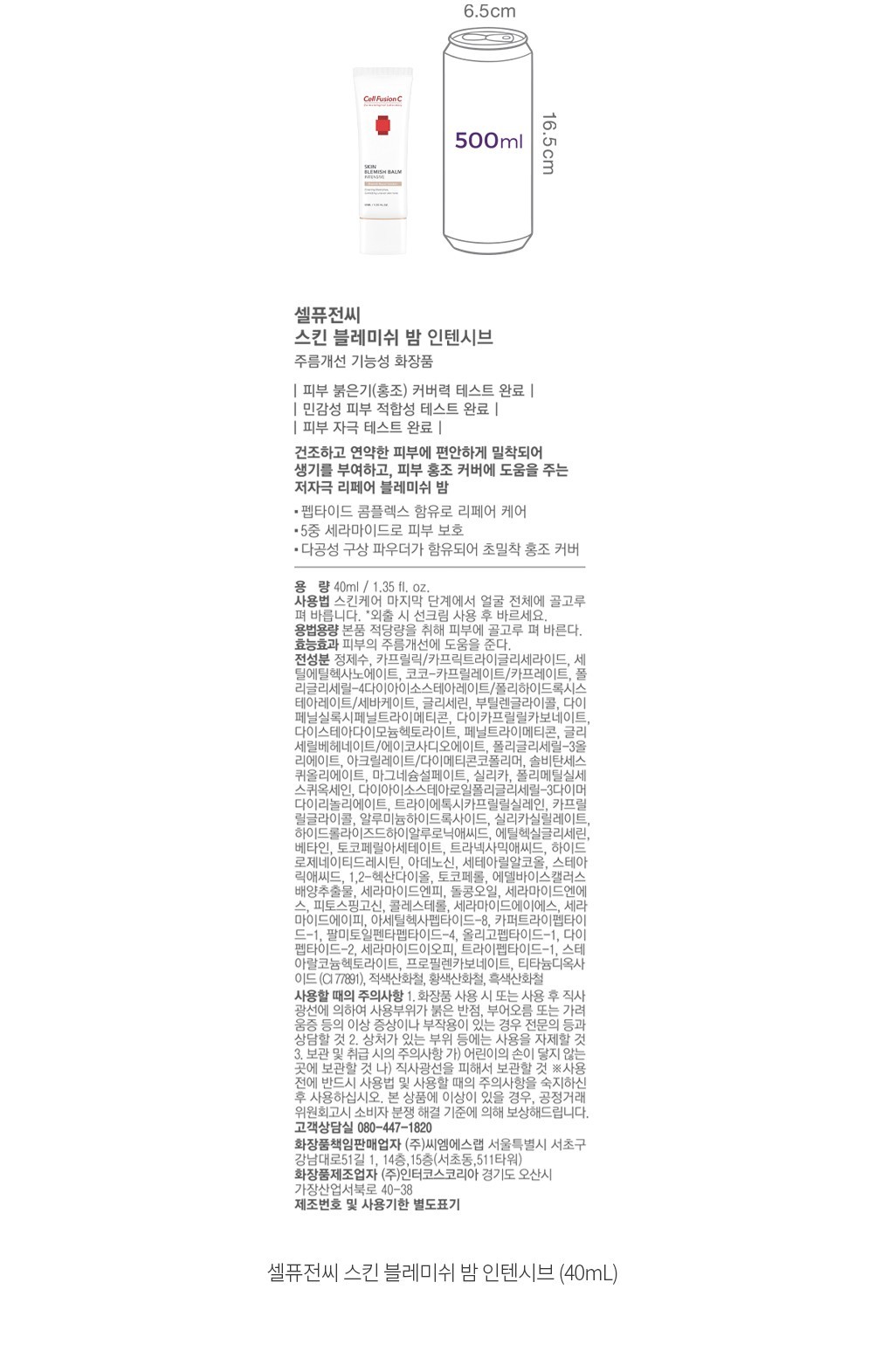 자세히보기 이미지