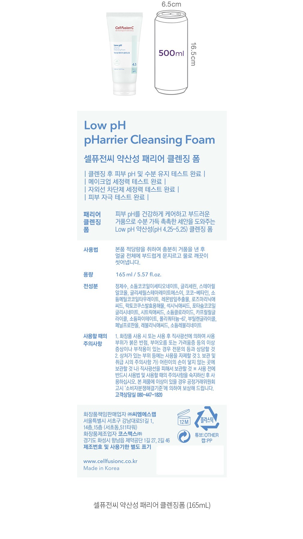 자세히보기 이미지