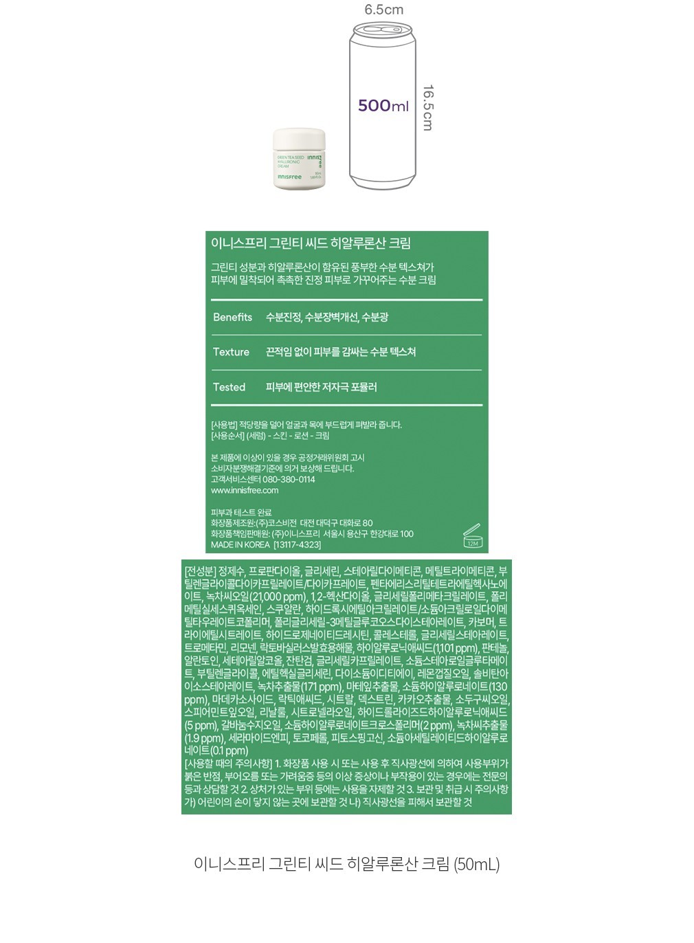 자세히보기 이미지