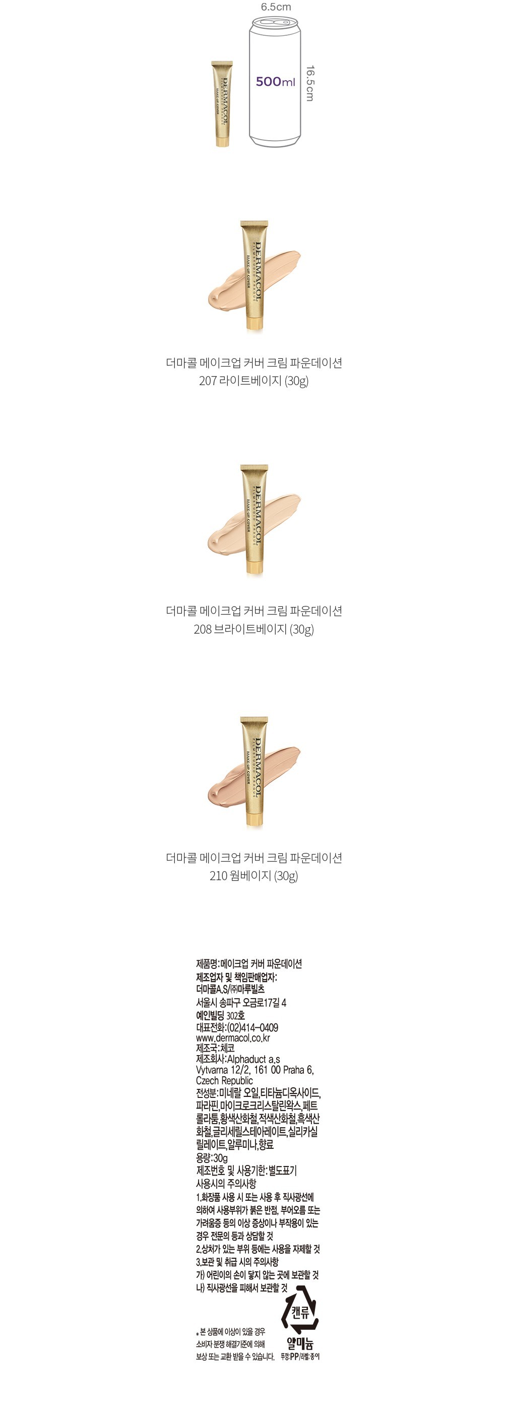 자세히보기 이미지