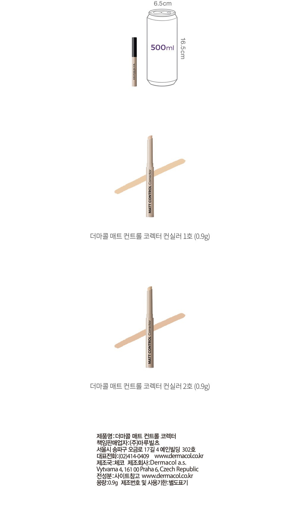 자세히보기 이미지