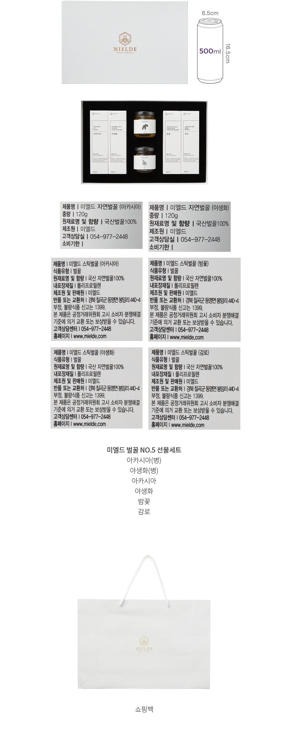 자세히보기 이미지