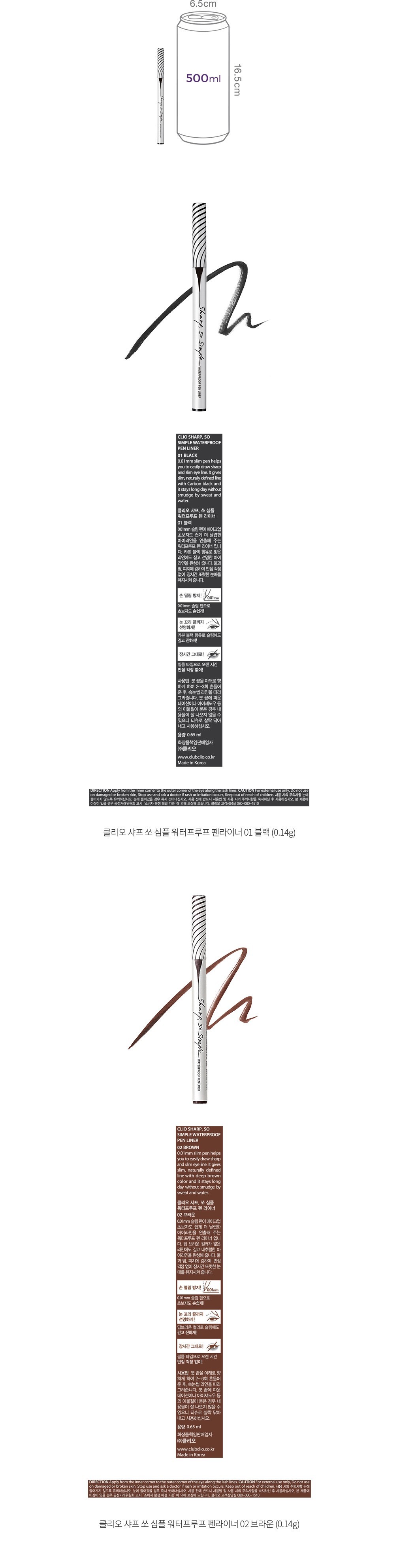 자세히보기 이미지