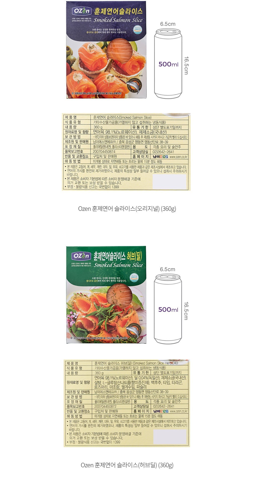 자세히보기 이미지