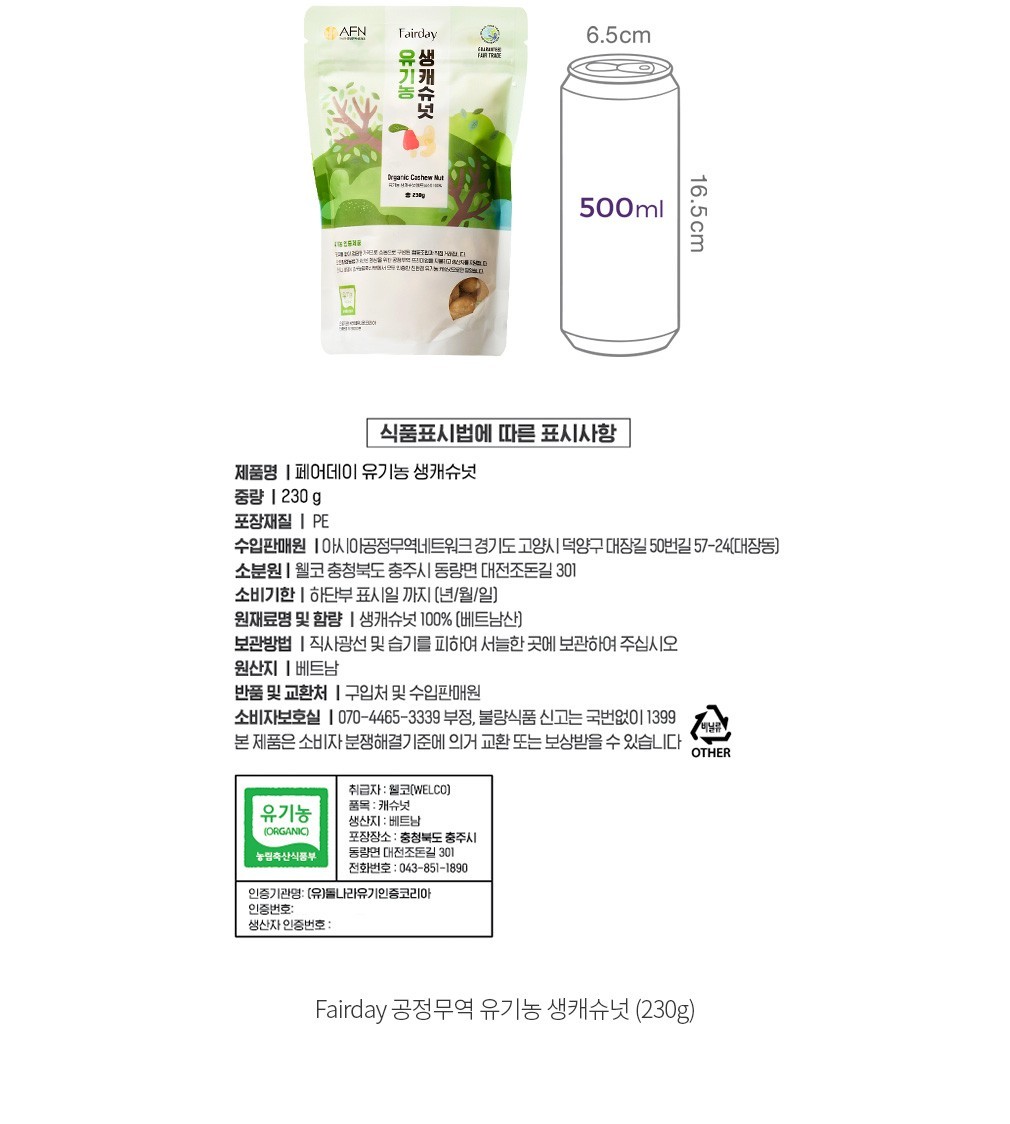 자세히보기 이미지