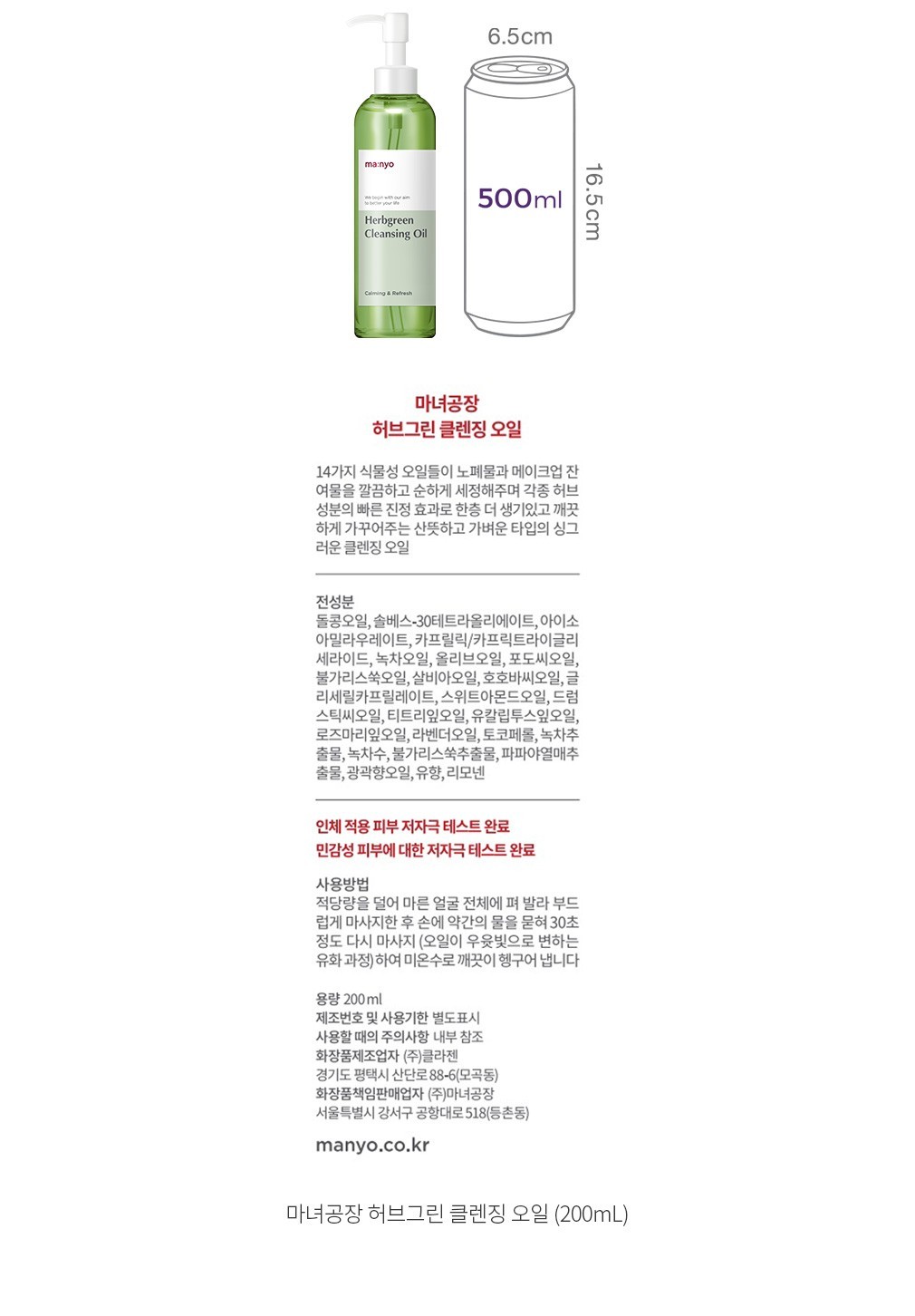 자세히보기 이미지