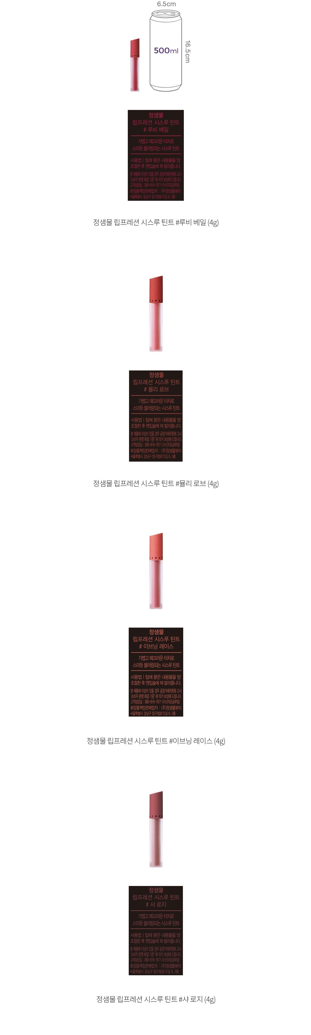 자세히보기 이미지