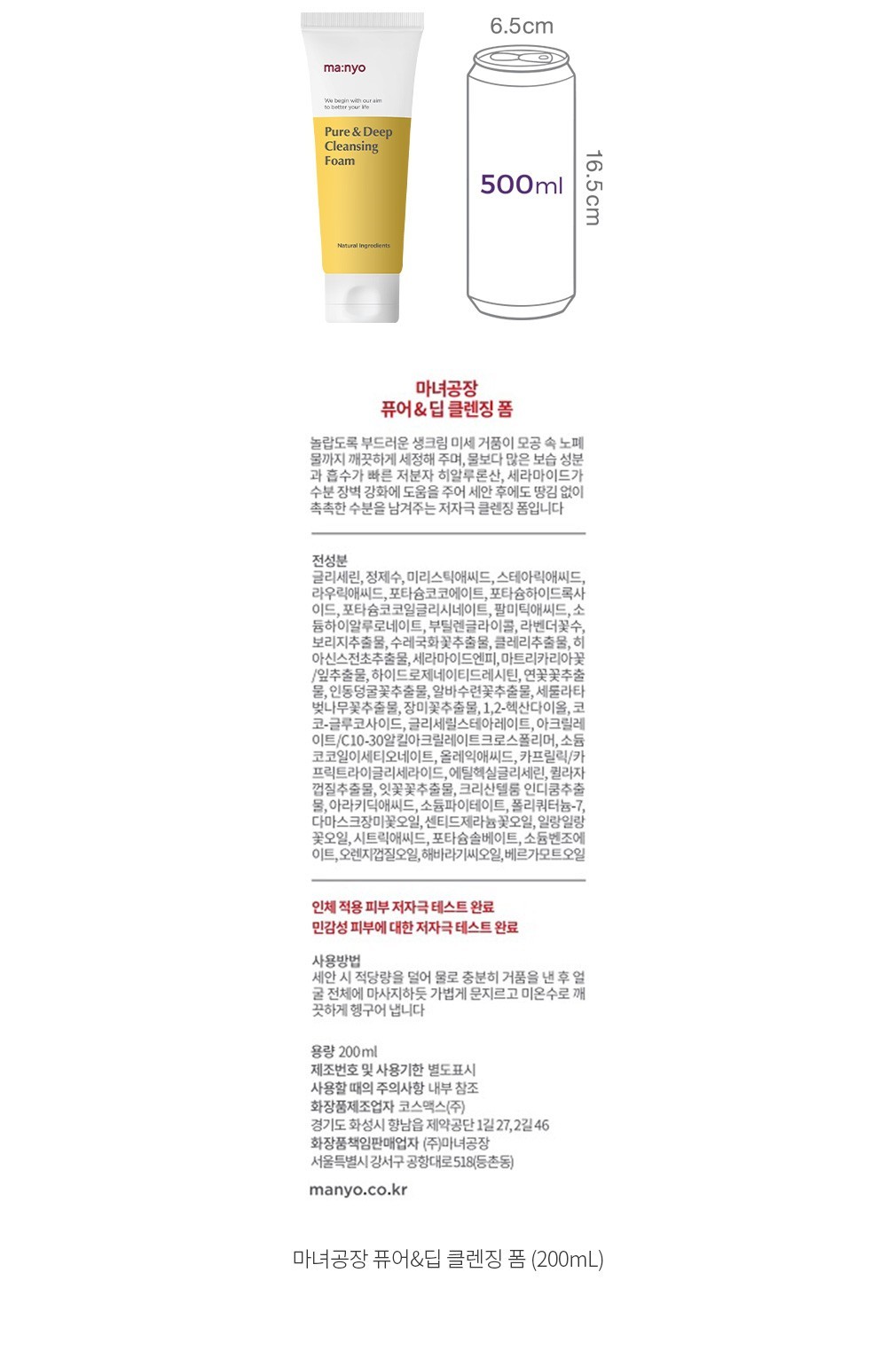 자세히보기 이미지