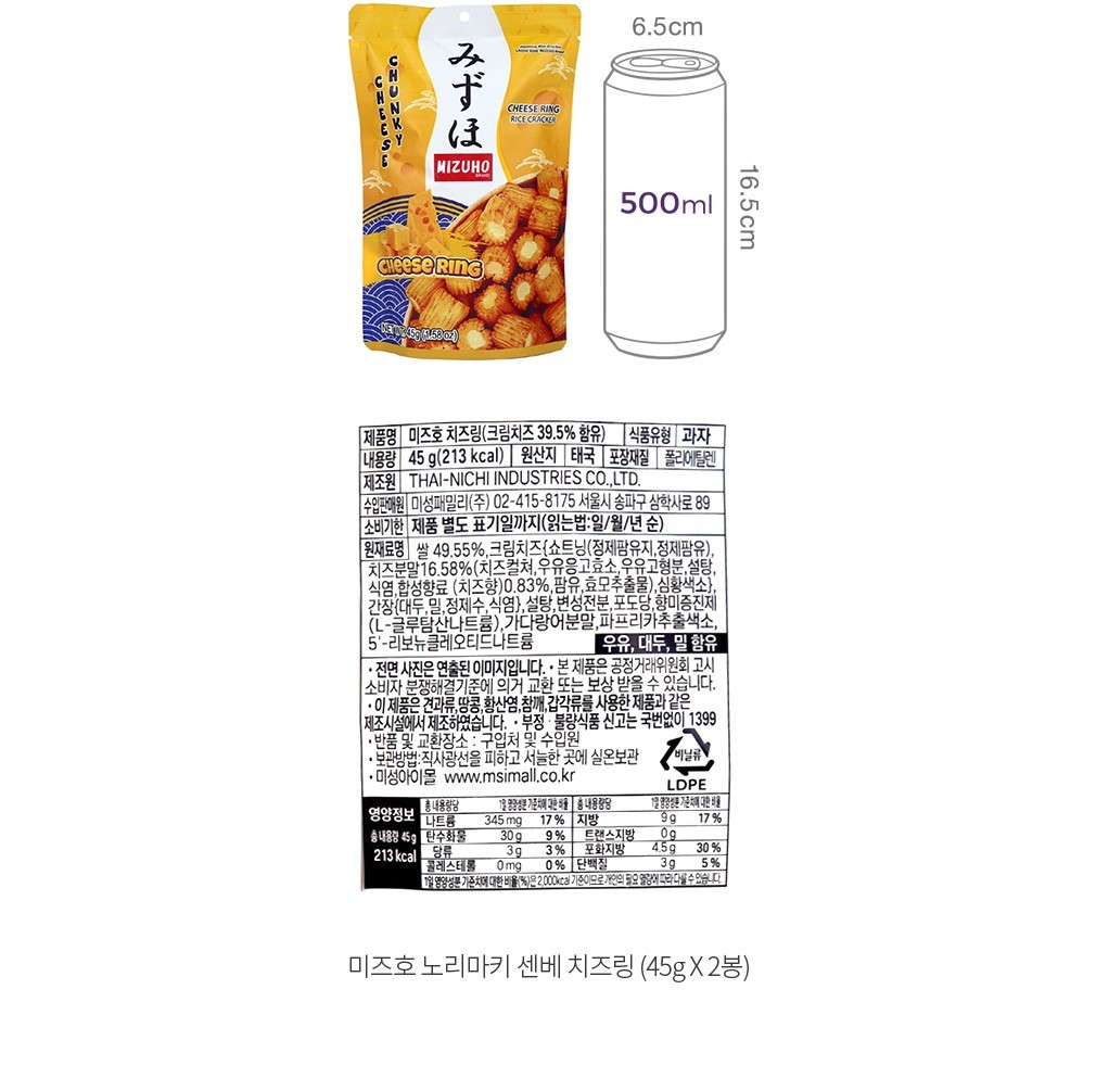자세히보기 이미지