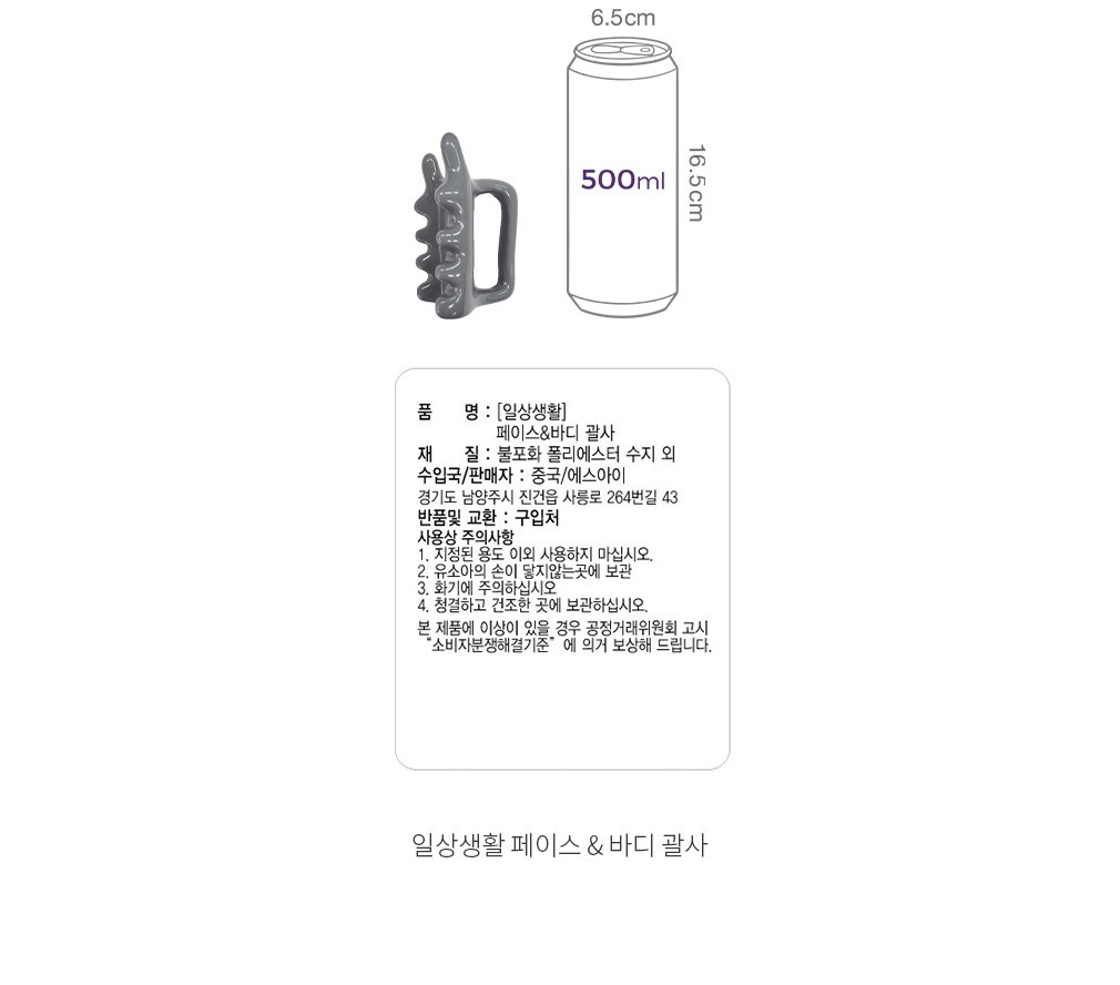 자세히보기 이미지