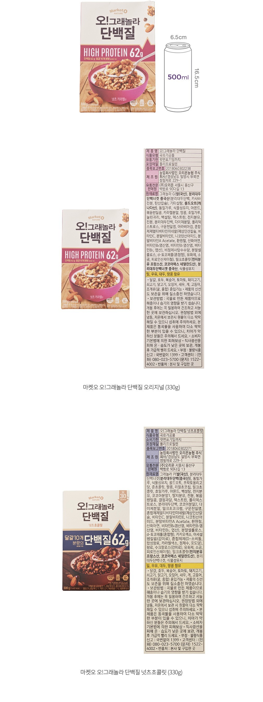 자세히보기 이미지