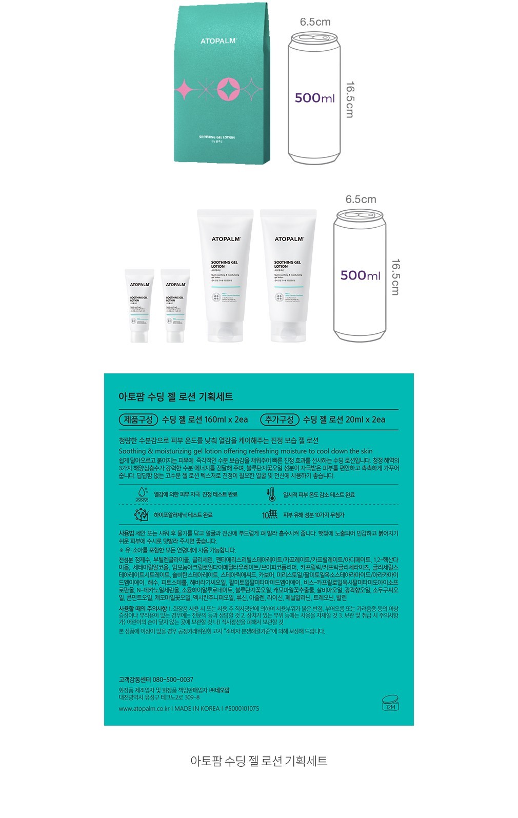 자세히보기 이미지