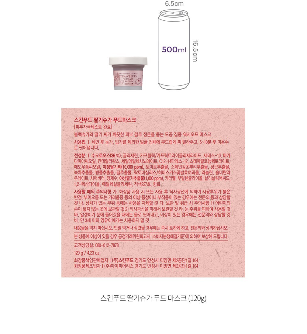자세히보기 이미지