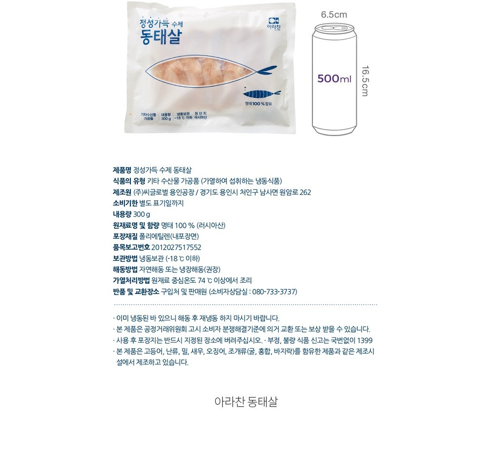 자세히보기 이미지