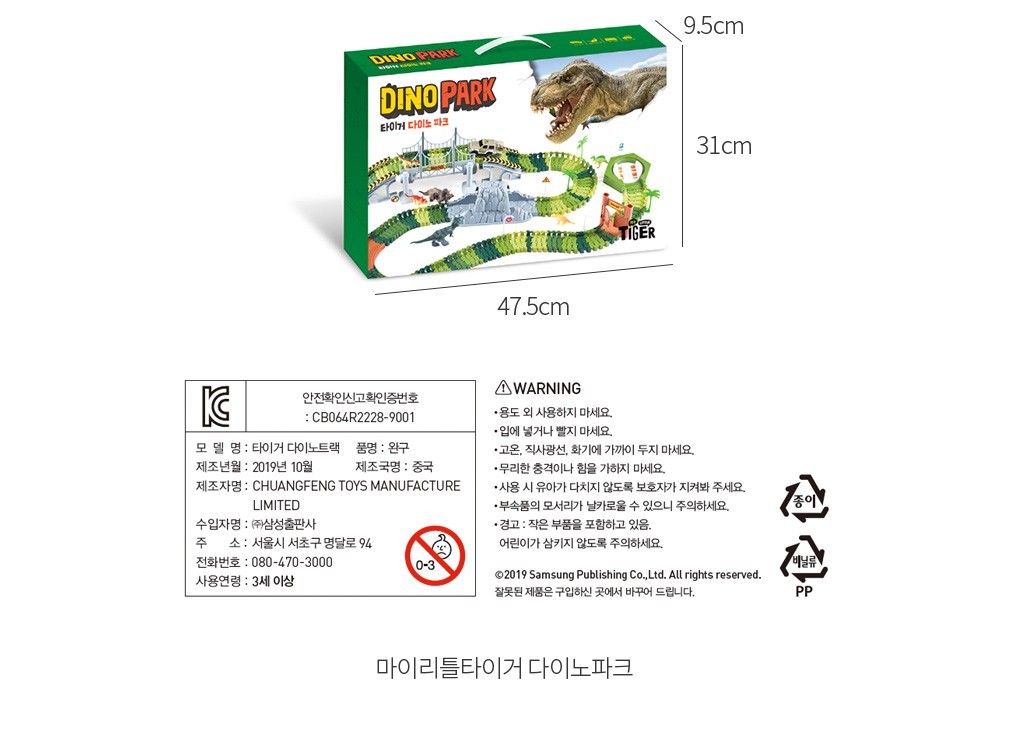자세히보기 이미지