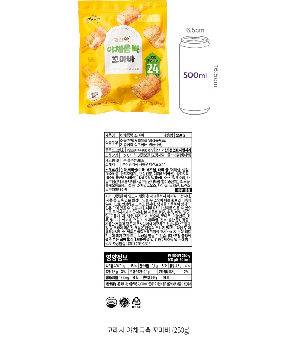 자세히보기 이미지