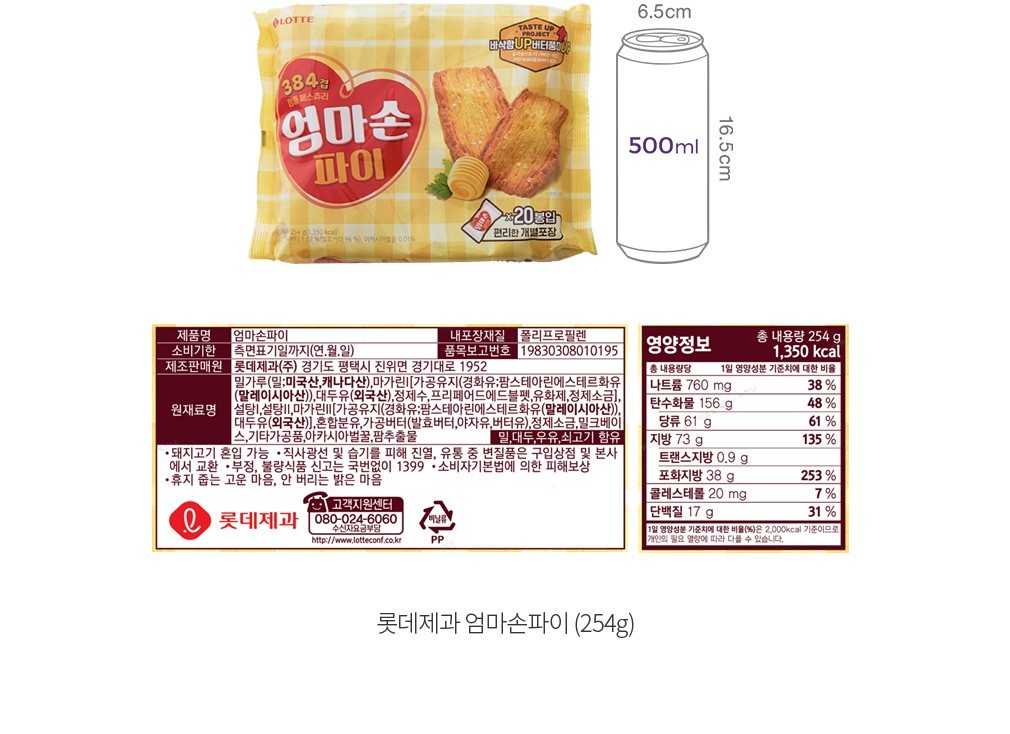 자세히보기 이미지