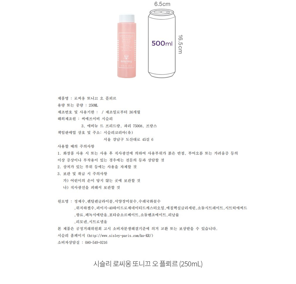 자세히보기 이미지