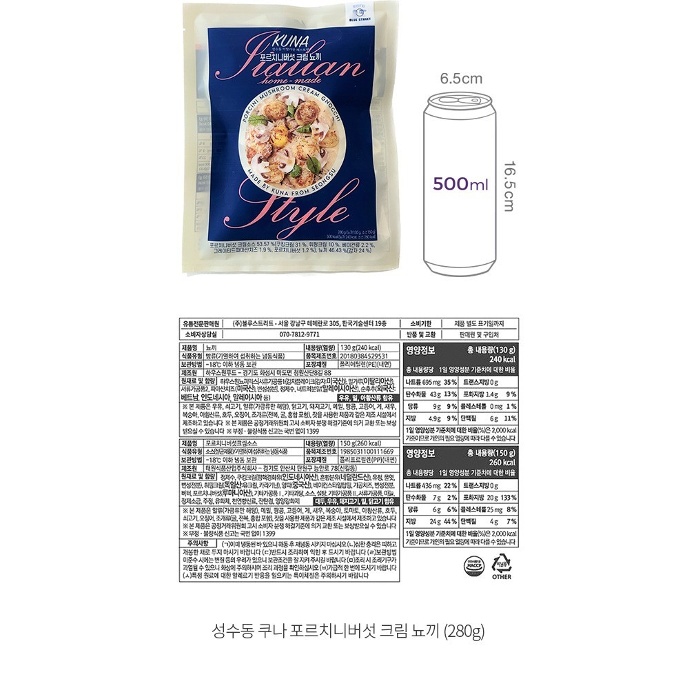 자세히보기 이미지