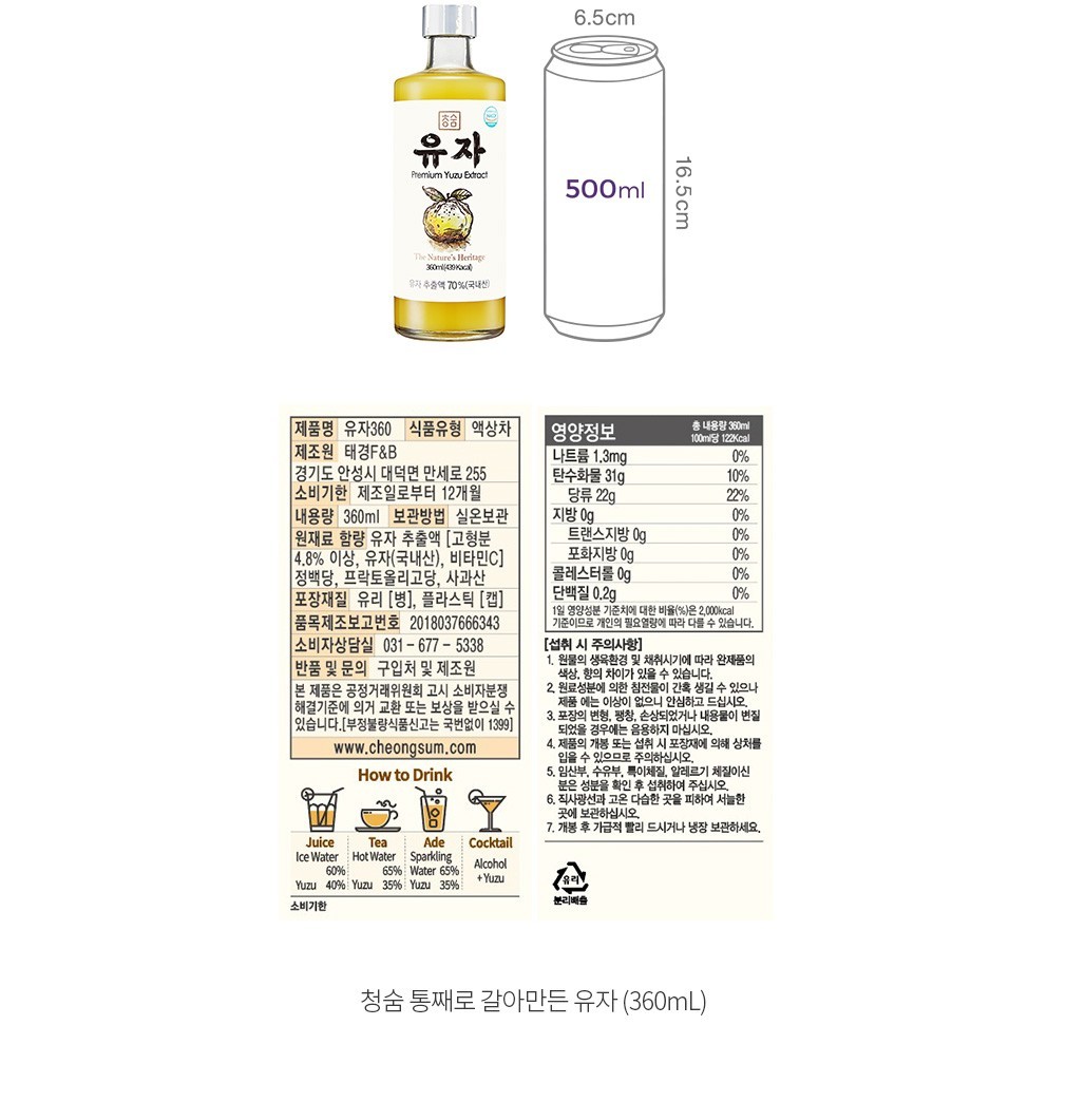 자세히보기 이미지