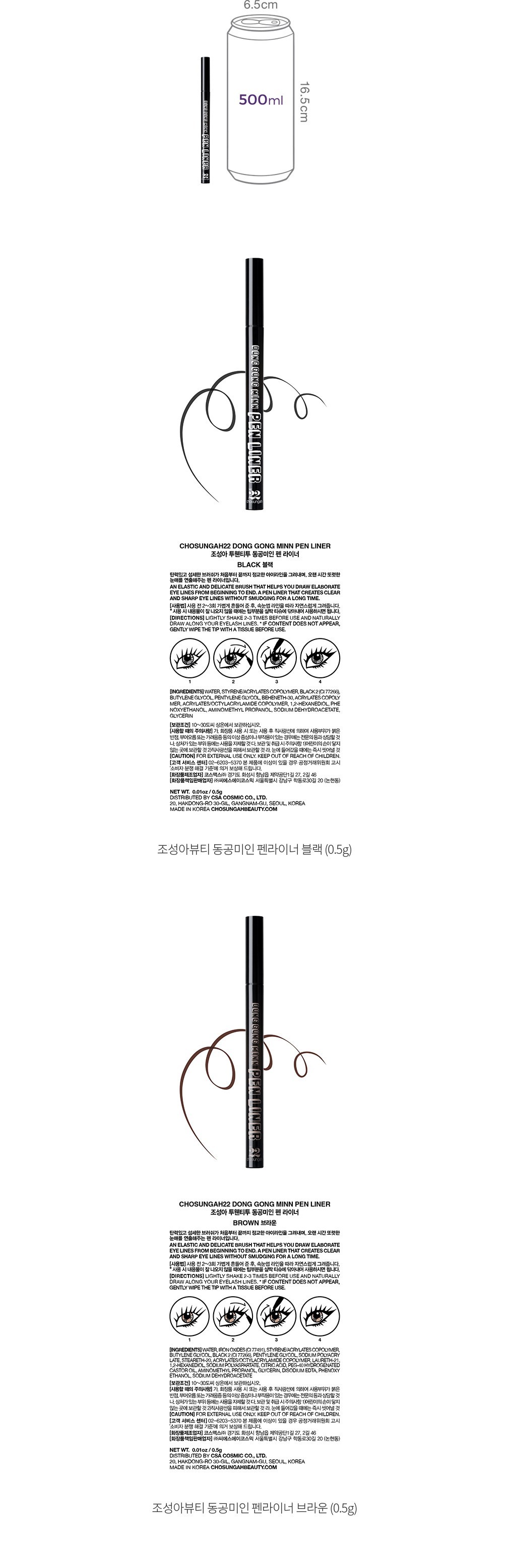 자세히보기 이미지