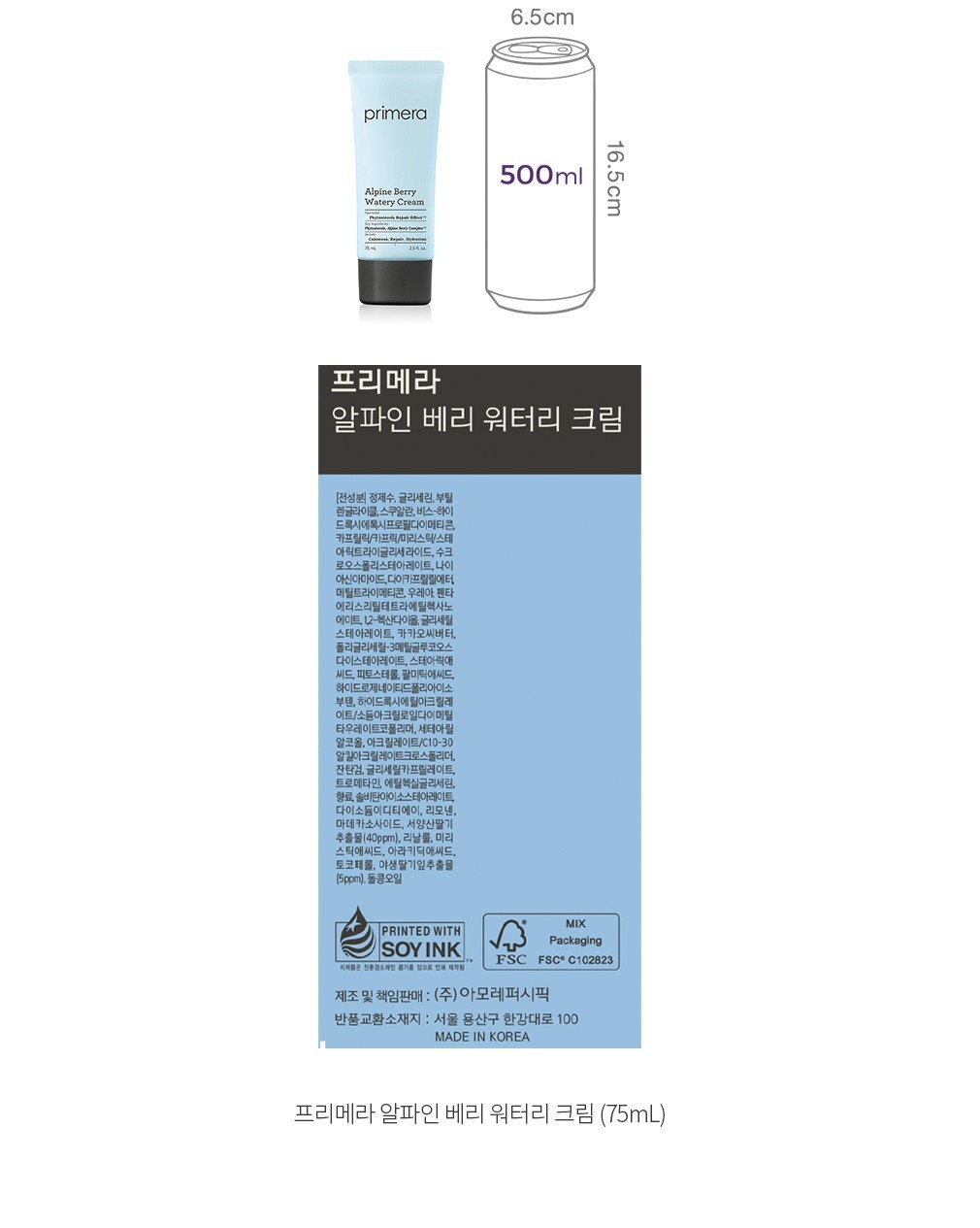 자세히보기 이미지