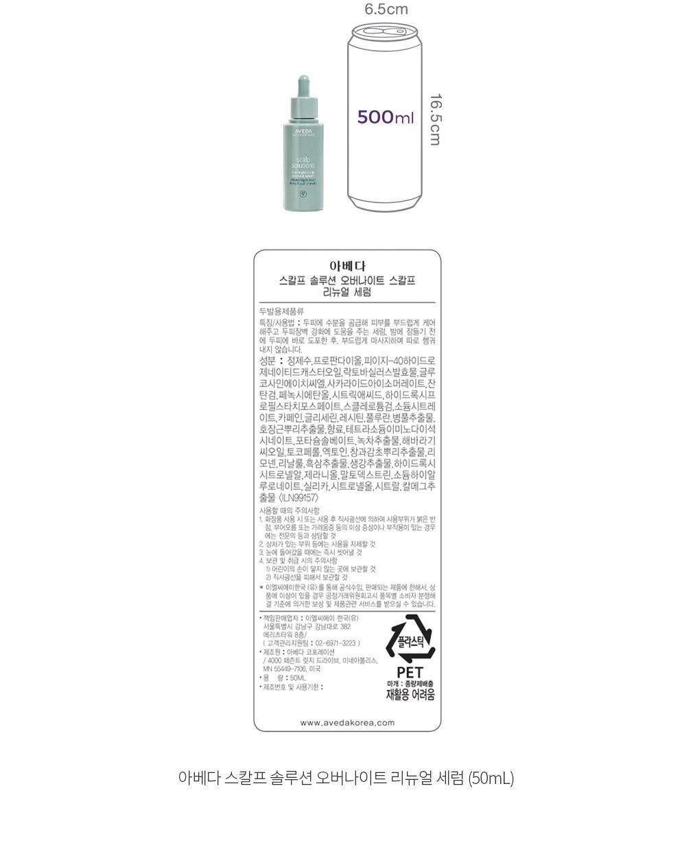 자세히보기 이미지